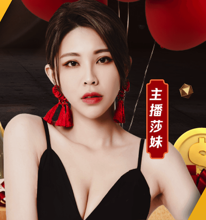 个人条款达成一致？C计划也浮出水面？