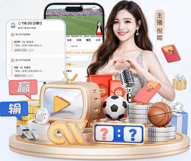双向奔赴！凯恩拒绝多份邀请希望续约 拜仁奖励其忠诚不降薪