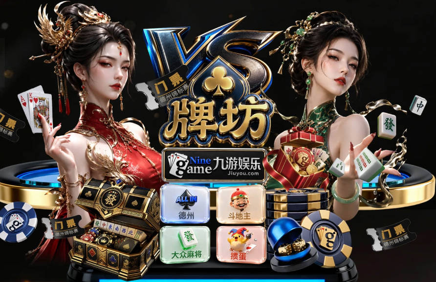 仅登场24分钟！何宇鹏伤退后替补登场的阿不都海米提被范双杰换下