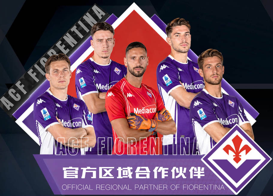 埃朱马：我们表现欠佳，会从下一场比赛开始全力帮助球队保级