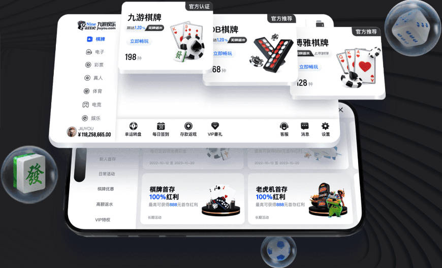 记者：米兰打算卖掉莱奥后引进福登，估价6000万欧，薪水不是问题