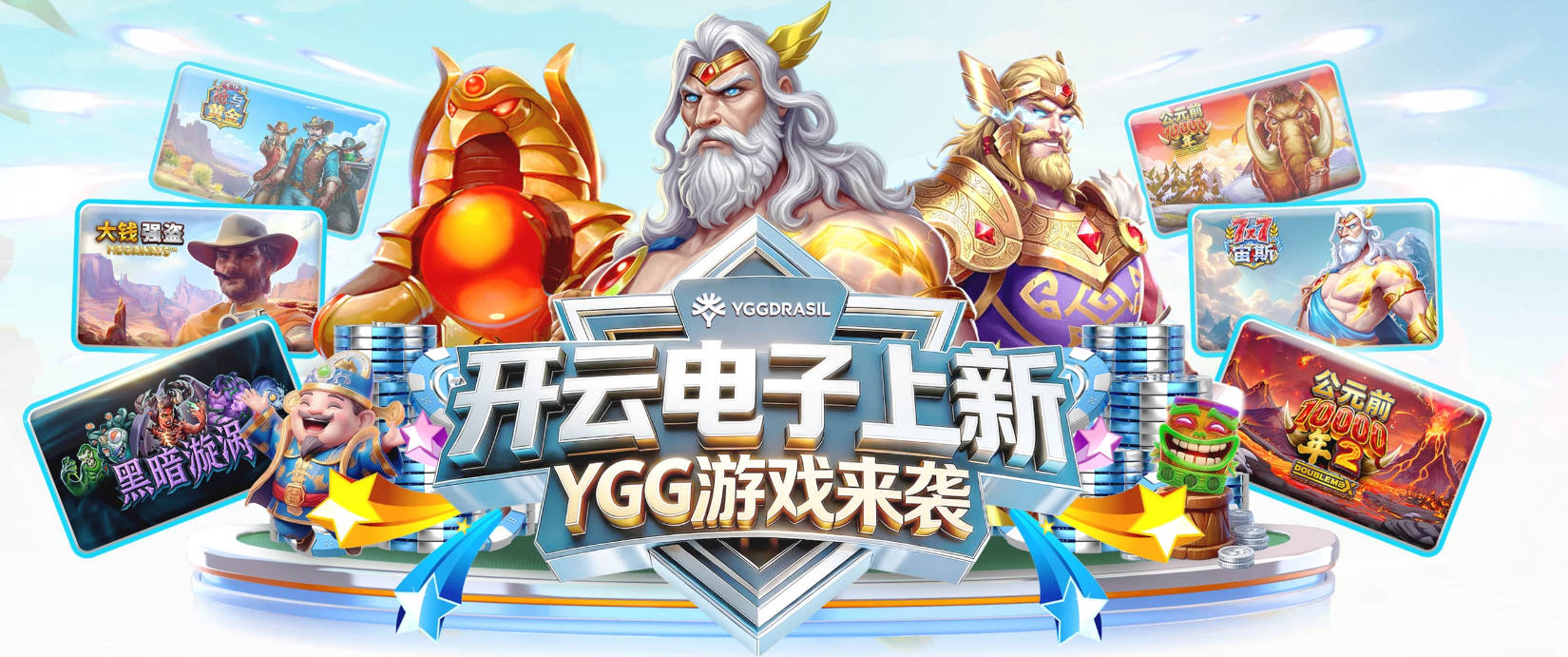 仅登场24分钟！何宇鹏伤退后替补登场的阿不都海米提被范双杰换下